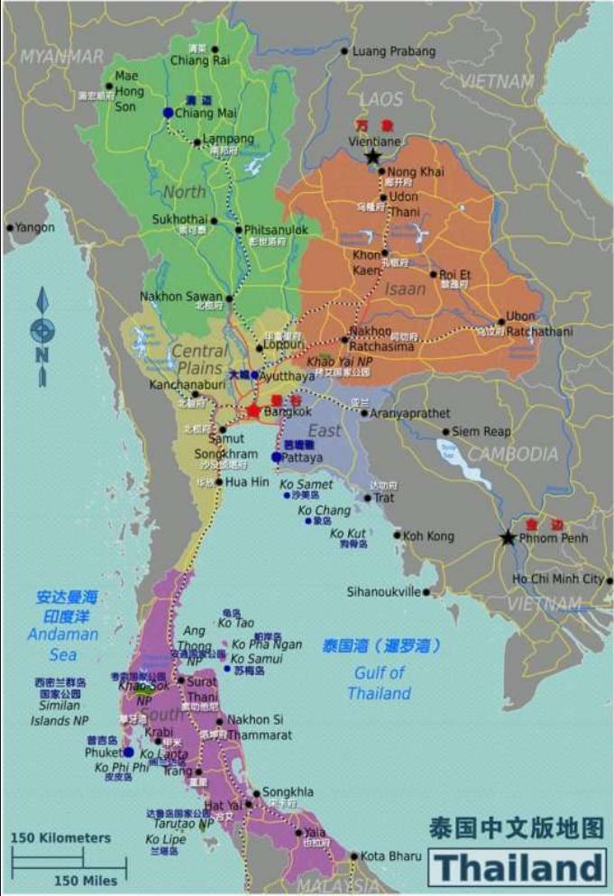 做跨境前期赚不到钱怎么办,做跨境遇到退货怎么办