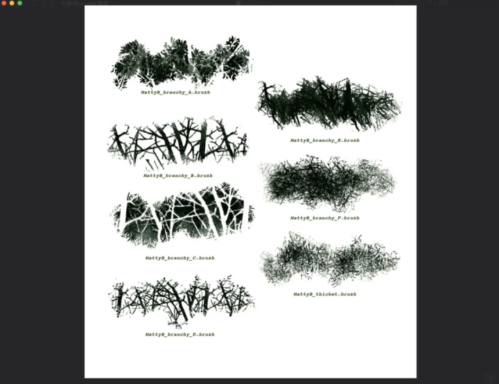 ps设计2023字体,ps2024可商用字体