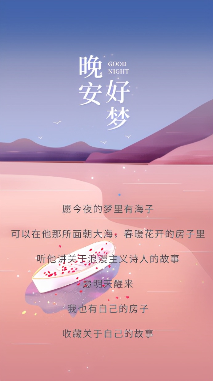 独特的房产文案,一堆房产证霸气文案