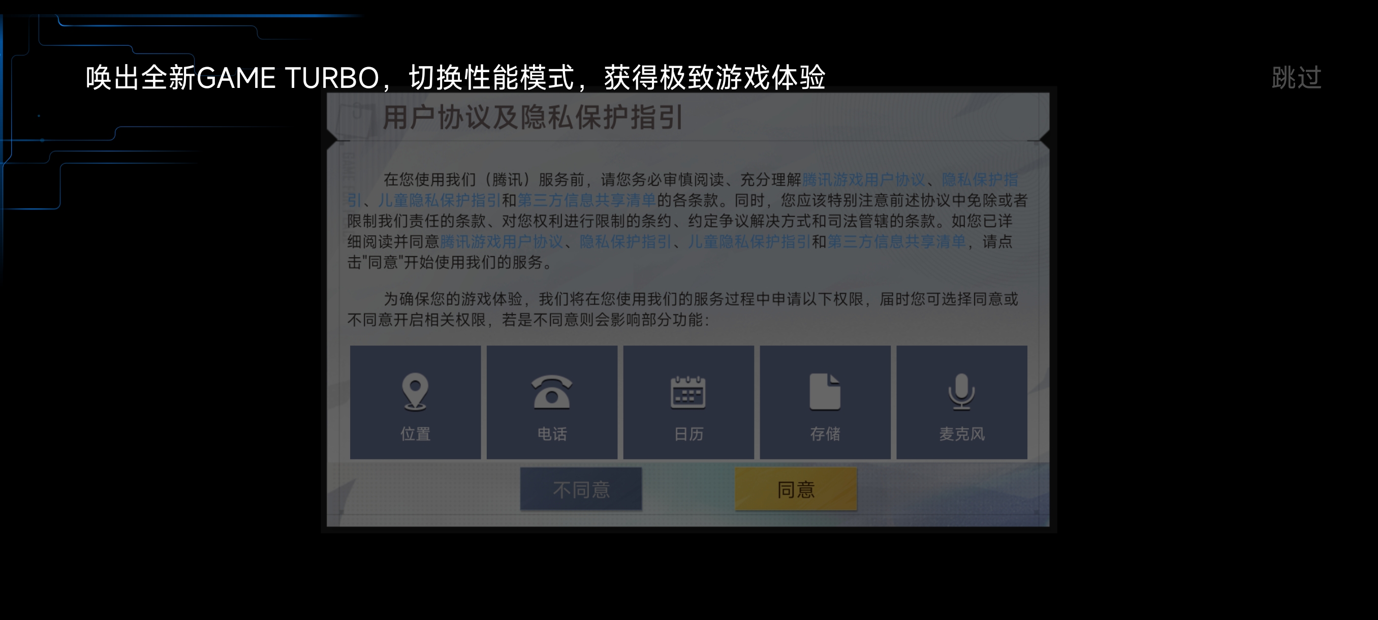 redmik50发布日就能买了吗,redmik50至尊版值不值得入手