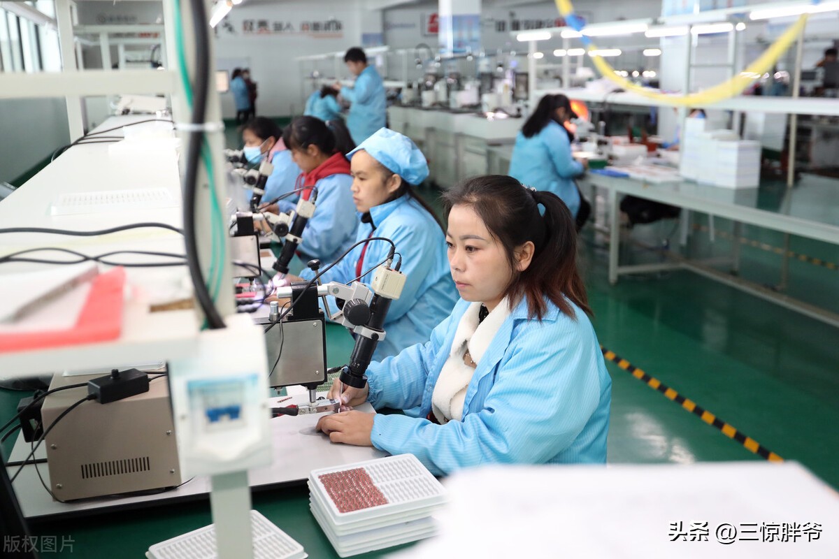 中山工厂打工回忆,中山厂回忆