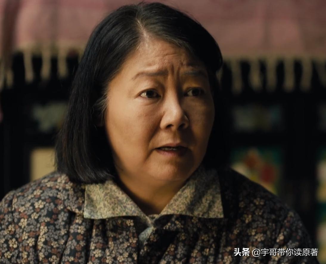 郑娟太牛了！事实证明：她能成功嫁给周秉昆，靠的绝不仅仅是姿色