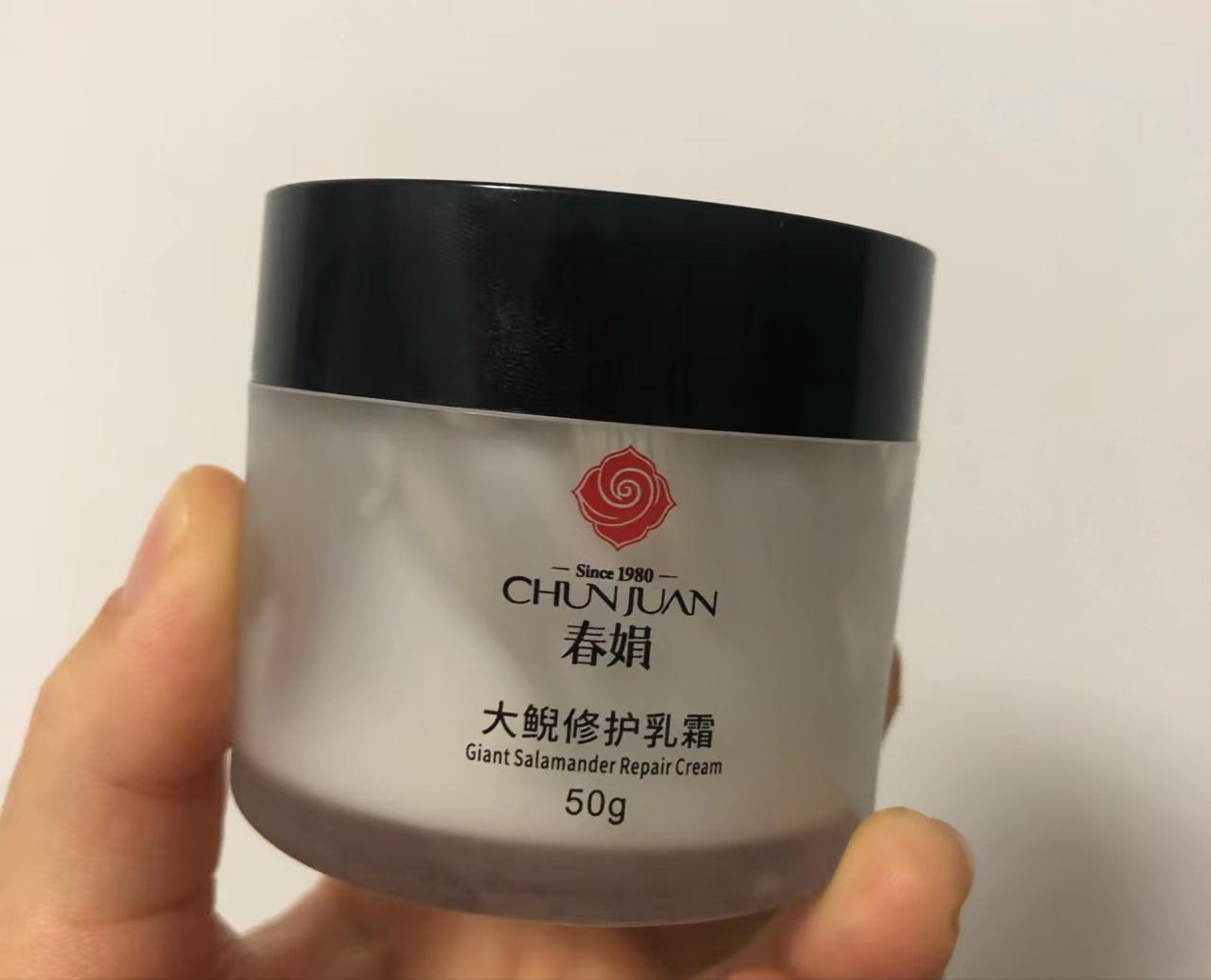 十大被低估国货护肤品,哪些长得丑却很好用的国货护肤品