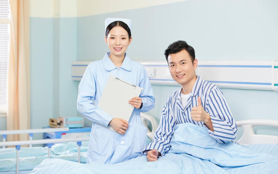 男性结扎还是女性结扎伤害大,男性结扎还是女性结扎伤害更大