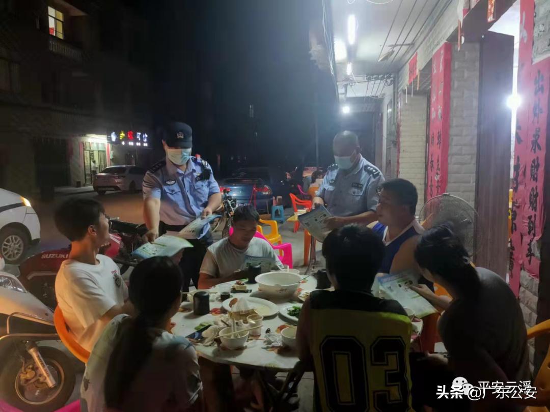 全警投入！广东公安机关开展夏夜治安巡查宣防集中统一行动