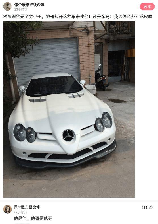 自己在玉米地里突然发现了个洞,在玉米地里迷路了怎么办