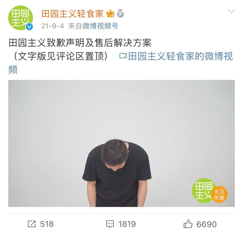 这种水果有毒千万不要给孩子多吃,儿童吃含糖量高的水果的危害
