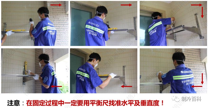 格力空气能加氟培训视频,格力空气能培训