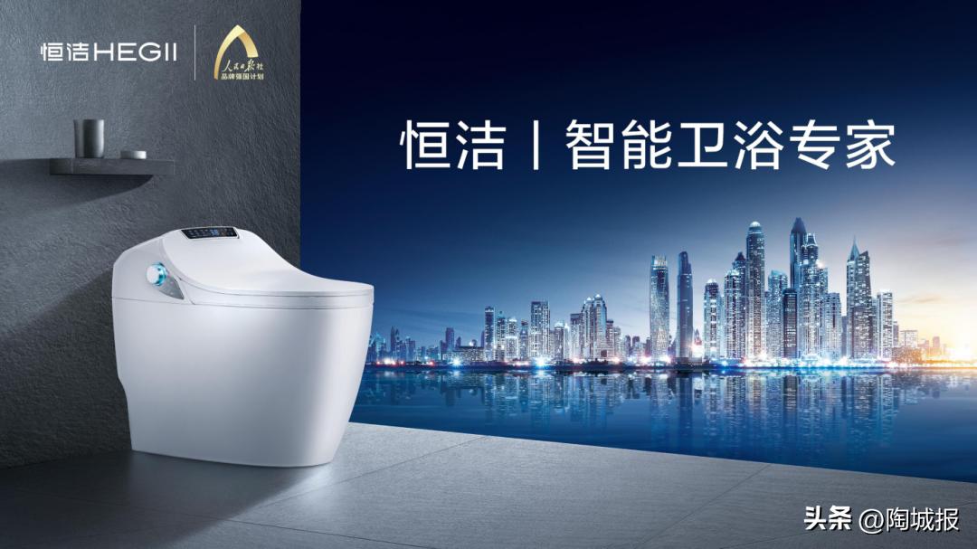 箭牌家居全球竞争力排名,大角鹿全球销量王