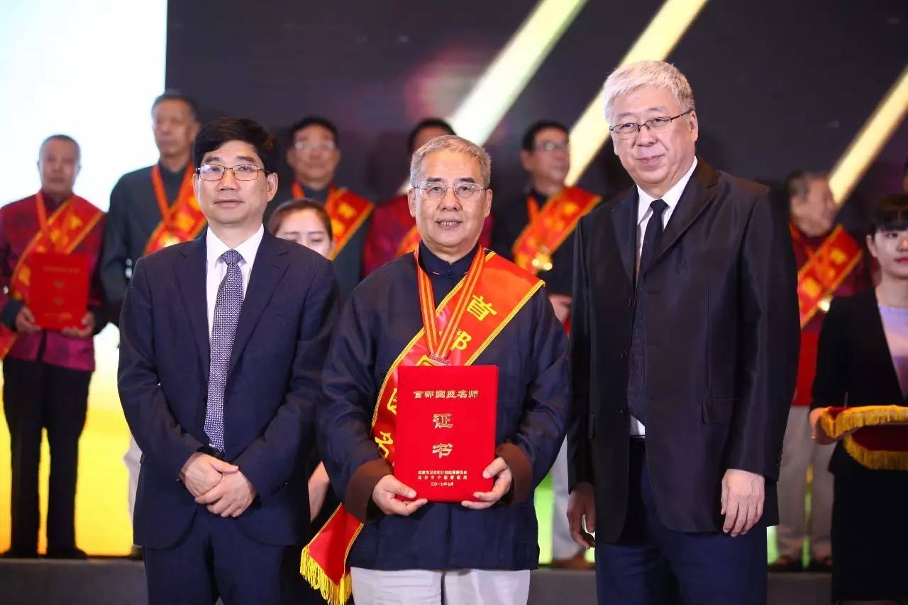 肿瘤科李竹庭医生的作品,中医李竹庭治疗肺癌成功案例