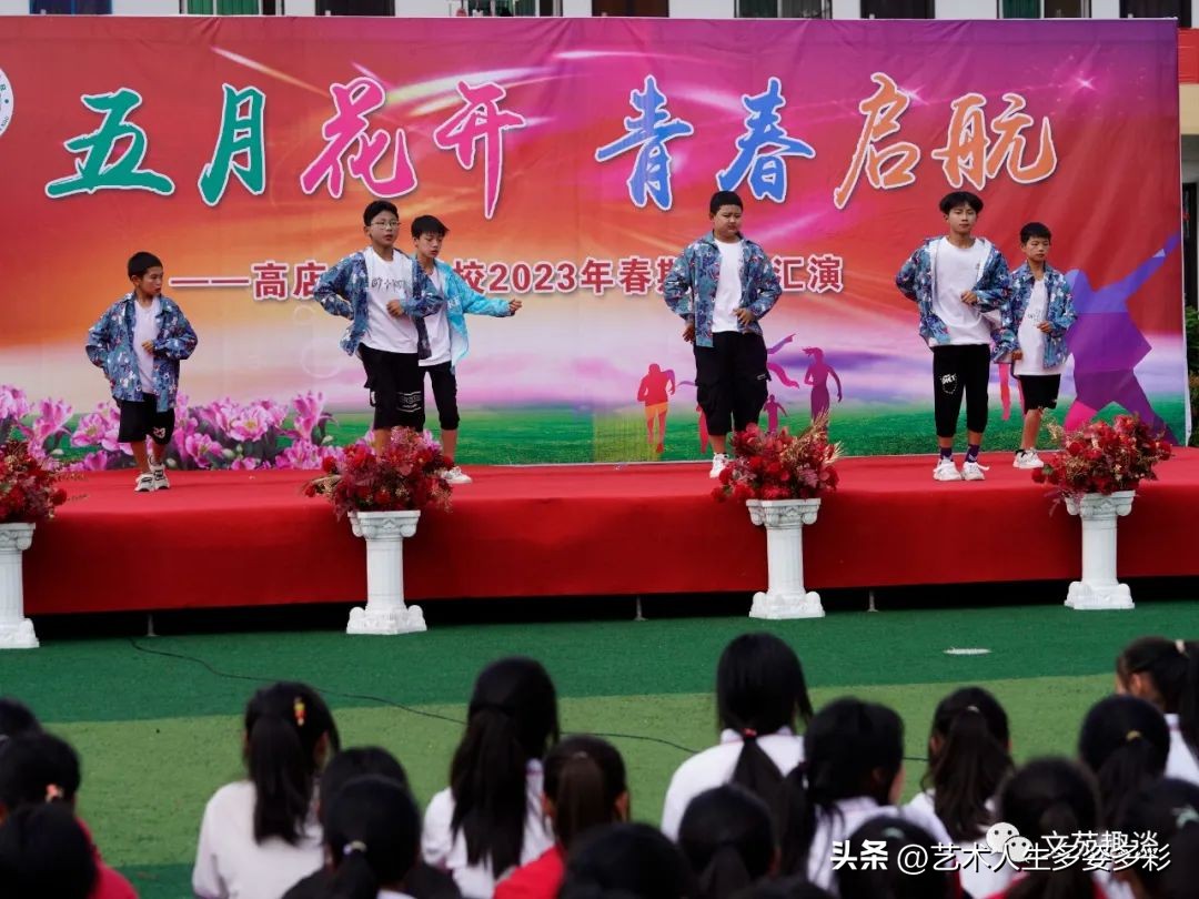 灞曞皯骞撮閲囦负姊︽兂璧疯埅鐨勭敾,闈掓槬缁芥斁姊︽兂璧疯埅鍙よ瘲