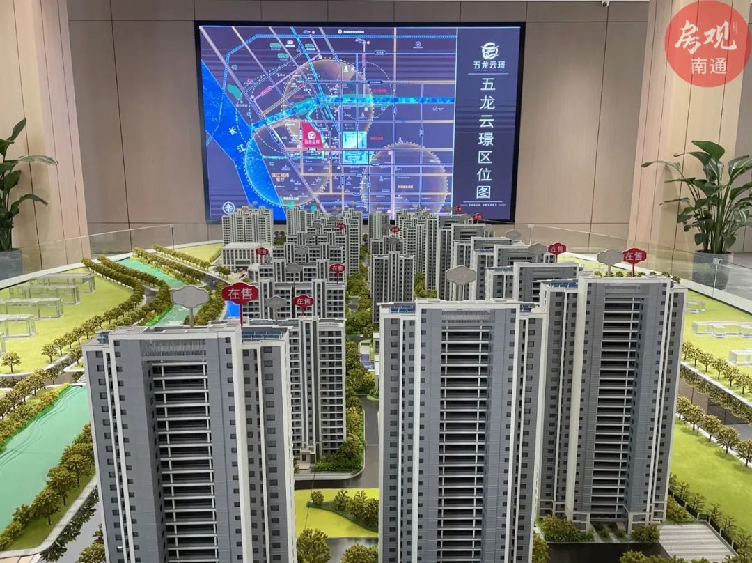 南通降价最狠楼盘,南通2022年市区楼盘降价