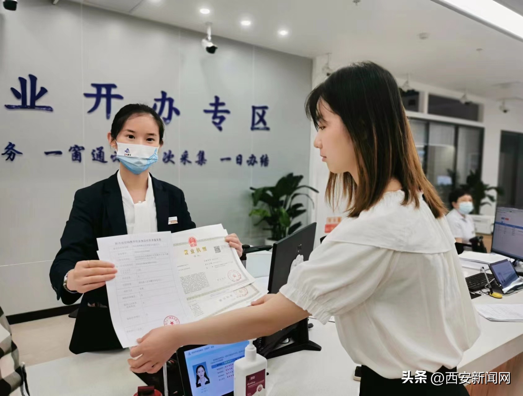 证照联办审批效果好吗,证照联办办理