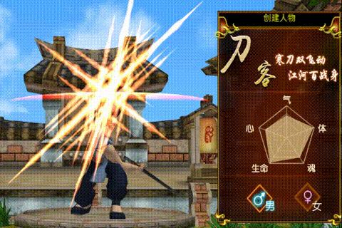 热血江湖独步武林新版本弓箭手,热血江湖独步武林活动列表