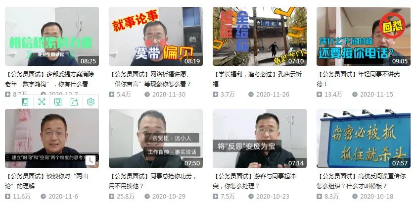 如何备考2022年省考需要报班么,省考报名需要怎么复习