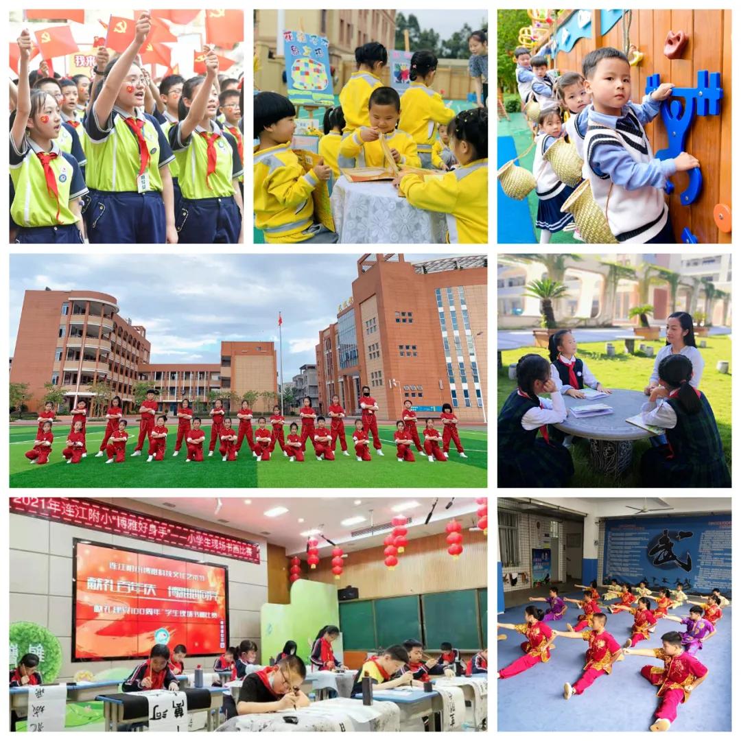 校园文化十大亮点,校园文化特色经验交流