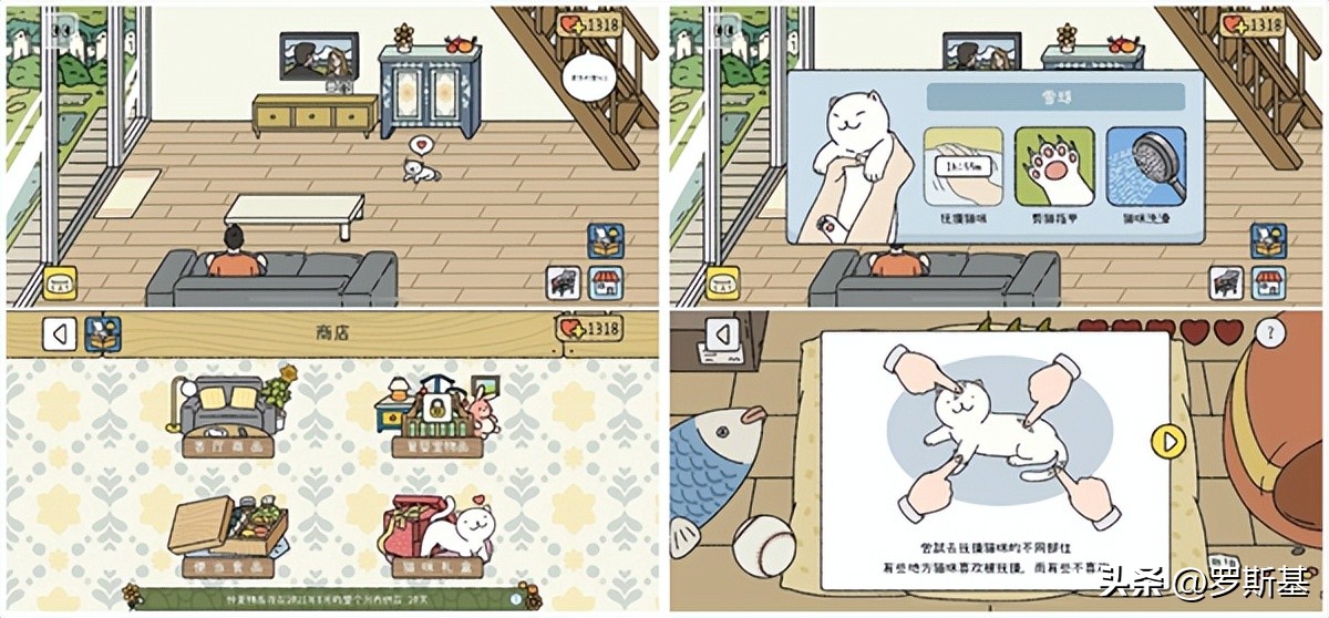 从濒临解散到拉美最大的工作室之一，这家公司的故事不容错过