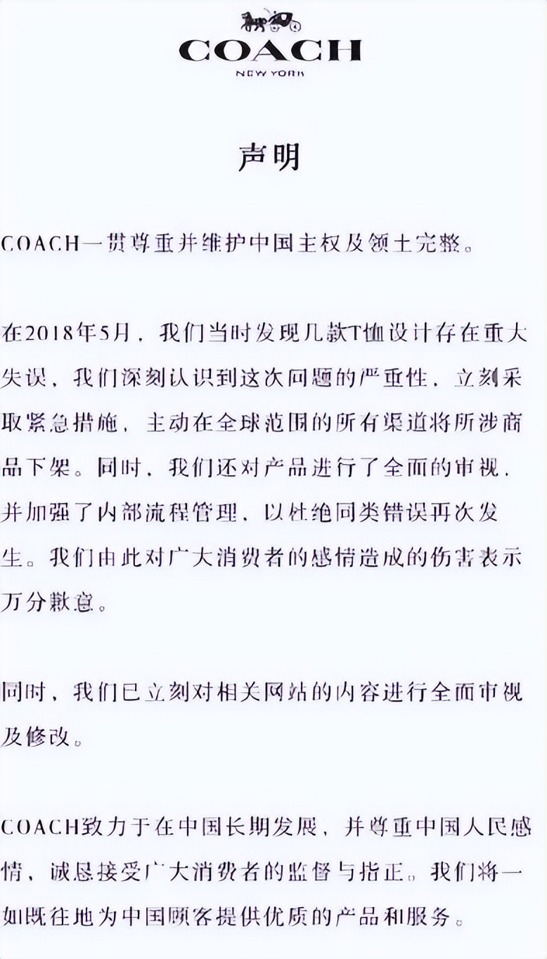 国模之光刘雯,刘雯被誉为国模之光