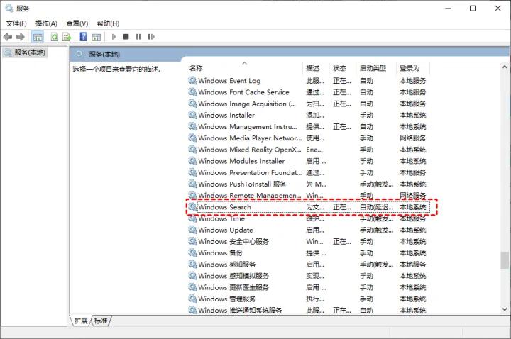 win11搜索栏bug,win11搜索栏搜索不到文件