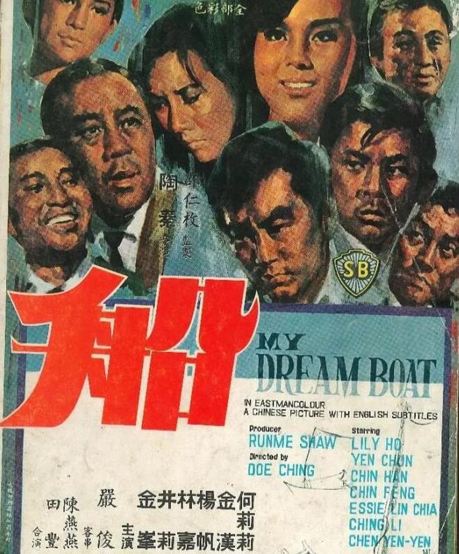 这三本琼瑶的小说，资深书友推荐，80%以上的书友没看过！