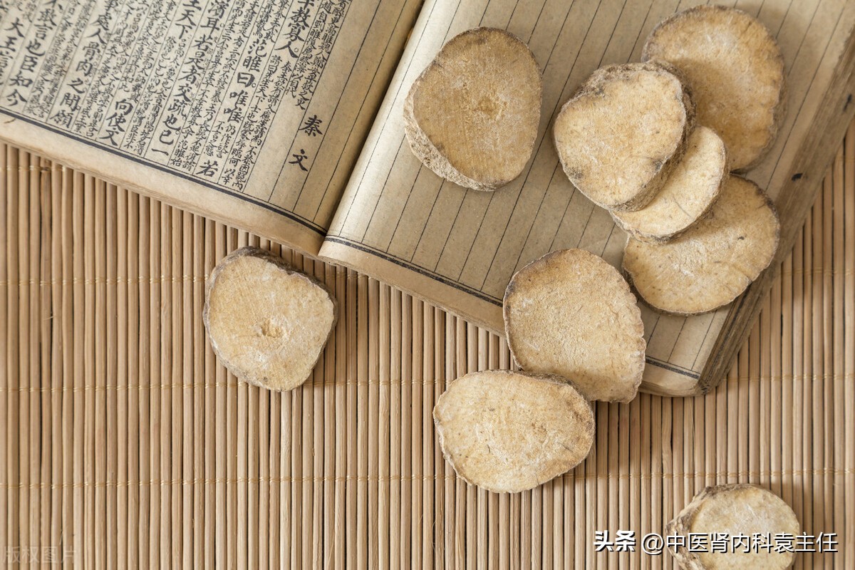 反复水肿血尿蛋白尿二十年,肾炎腰酸乏力怎么办