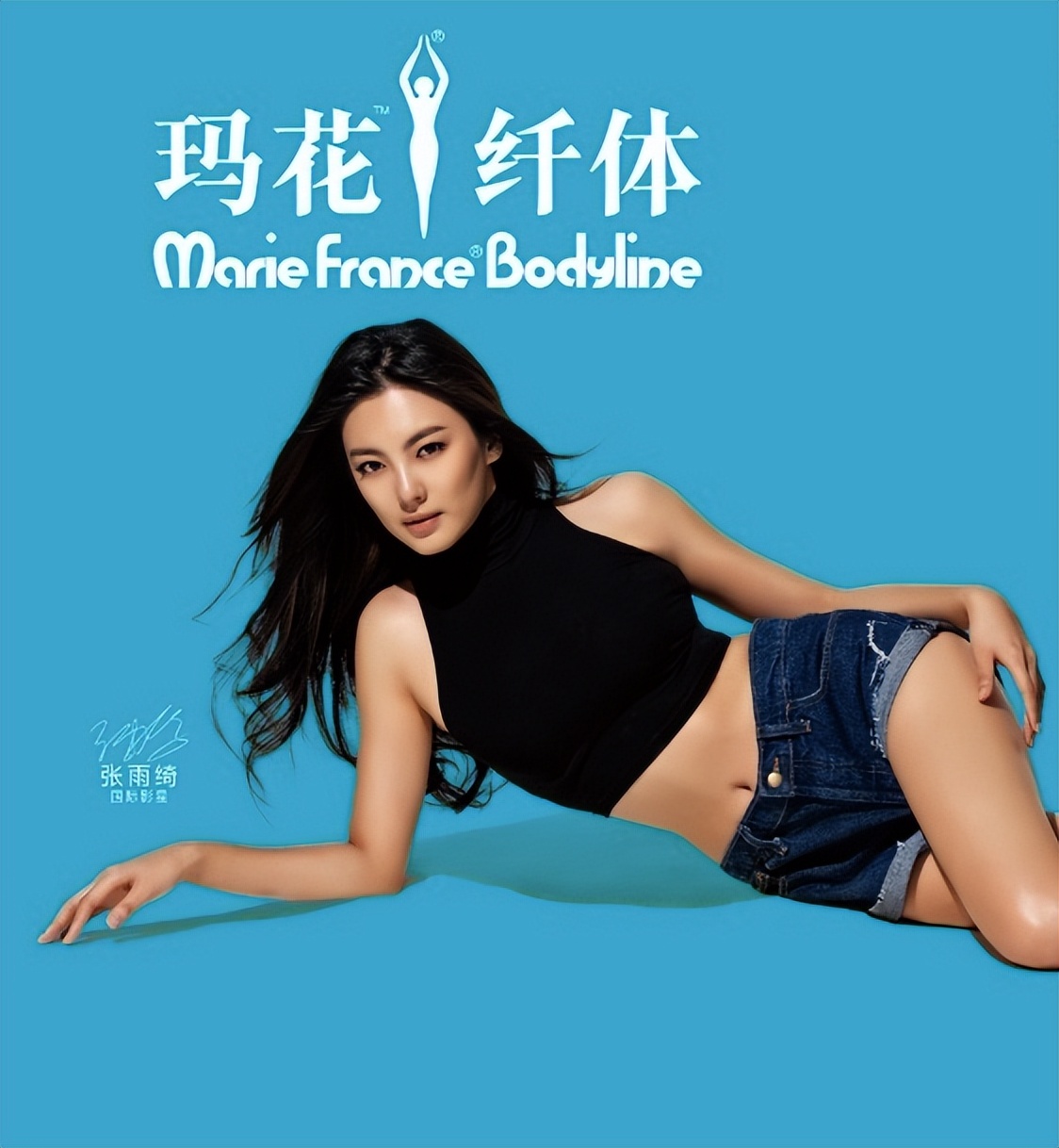 减肥行业赚几十亿,减肥生意的前景咋样