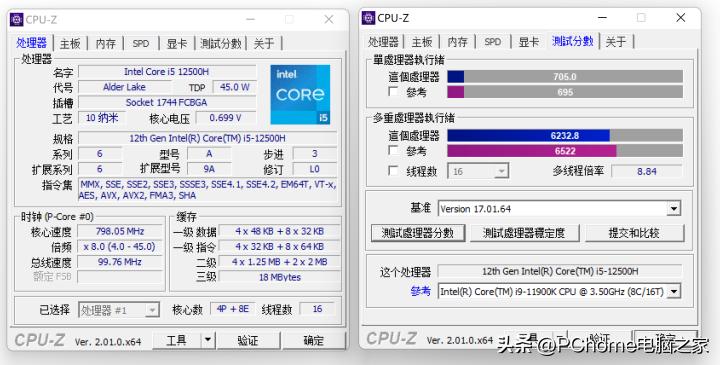 华硕无畏pro15锐龙版屏幕测评,华硕无畏pro15锐龙版屏幕60hz