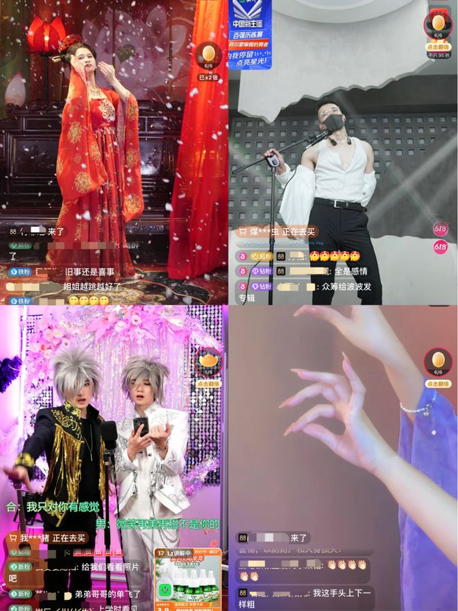 淘宝龙头老大,淘宝大佬排行