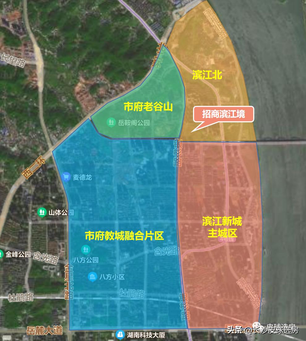 长沙招商滨江境优缺点,长沙招商蛇口的楼盘怎么样