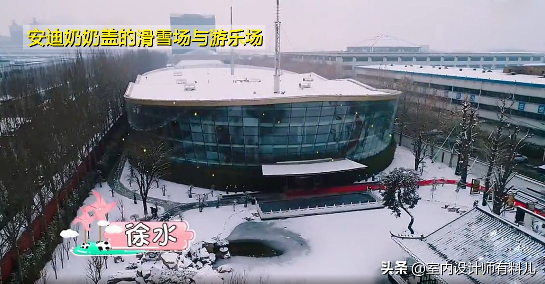 香港2亿豪宅装修,明星豪宅布局图