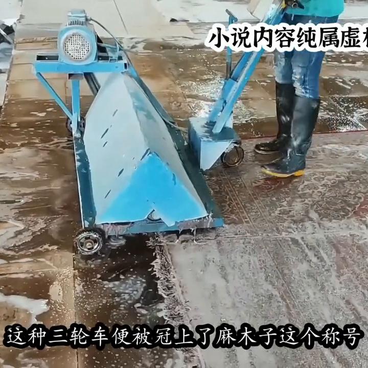 冷血男神一口气看完,冷血男神小说一口气看完