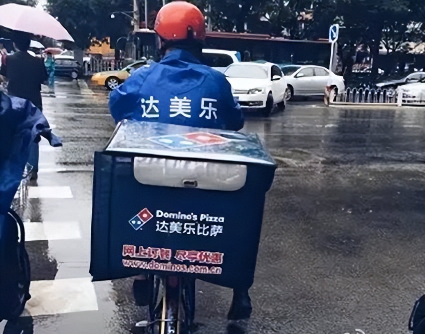 收入4成给骑手发工资？这家比萨店把自己“卷”成了“外卖一哥”