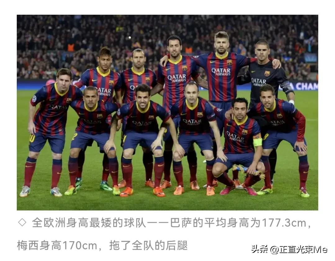 足球篮球谁是世界第一运动,世界第一运动是足球