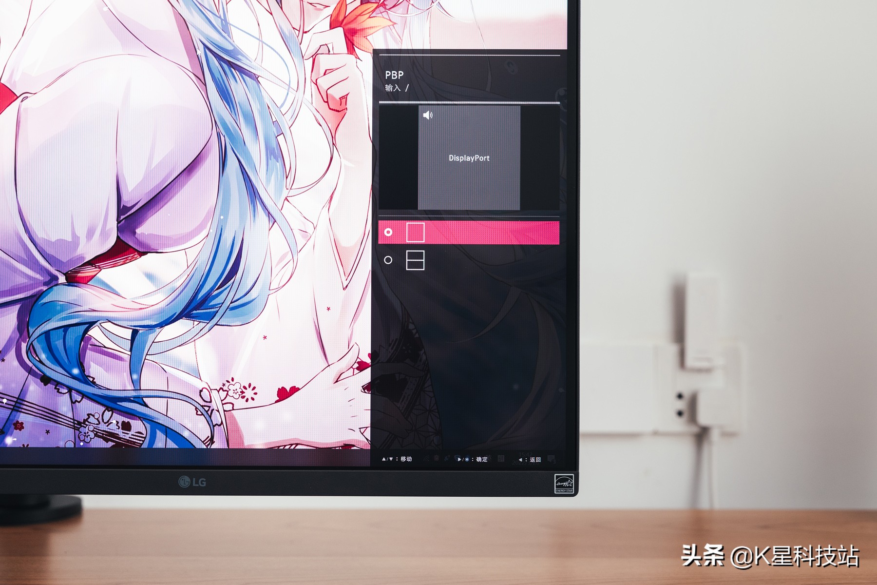 lg28mq780魔方屏显示器,lg28mq780macmini