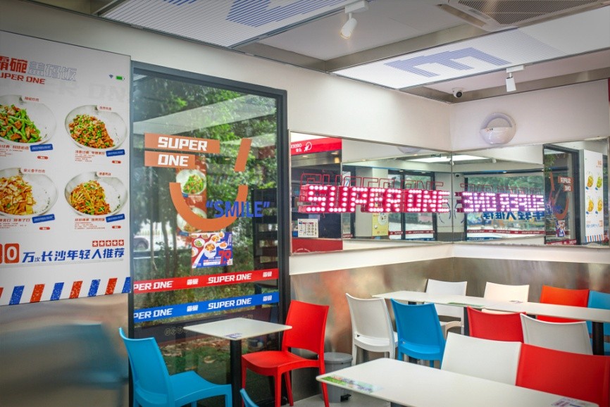 霸碗盖码饭斩获餐饮界2022中华餐饮创新品牌榜TOP100