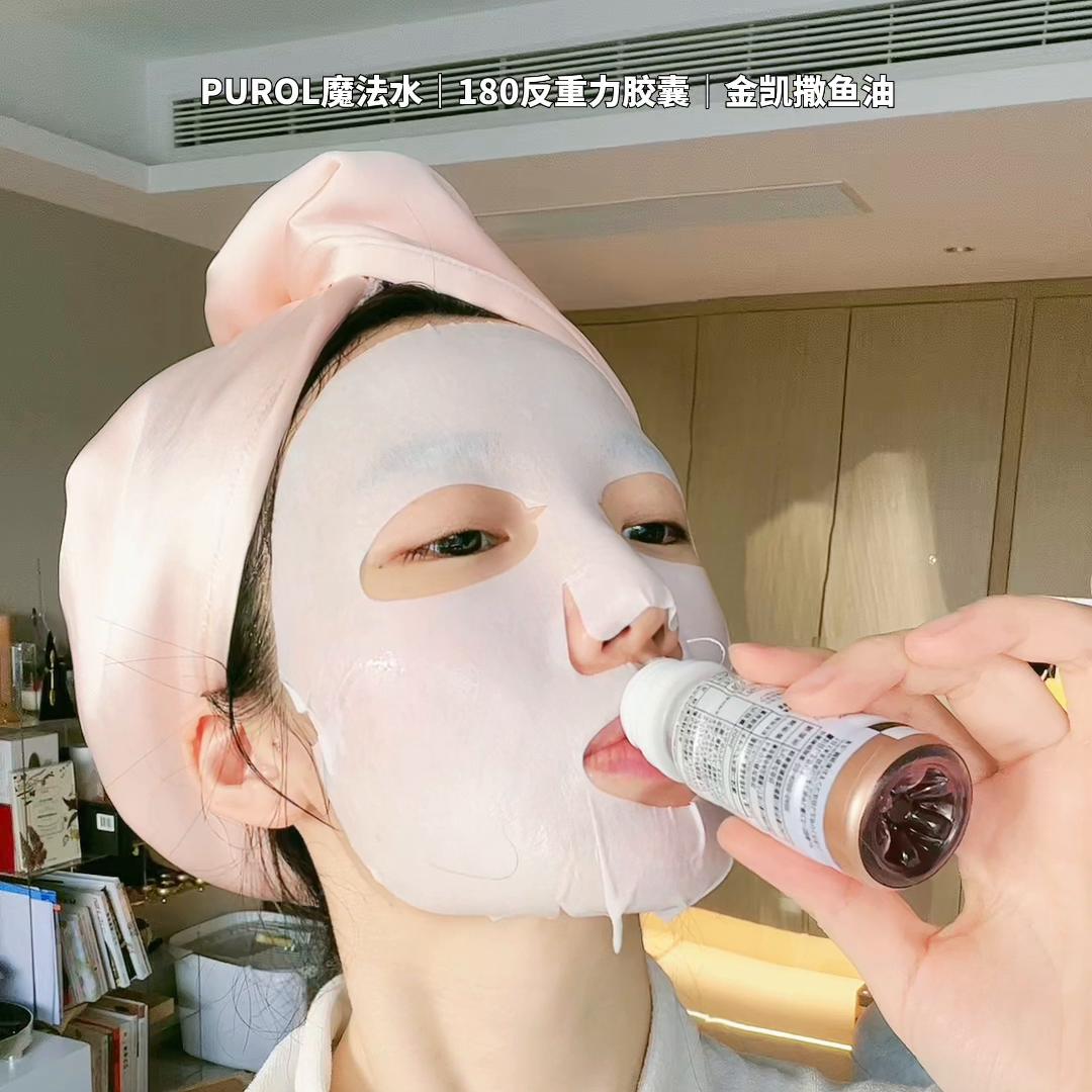 你们都说好的东西，那一定不会差～#我可真会买