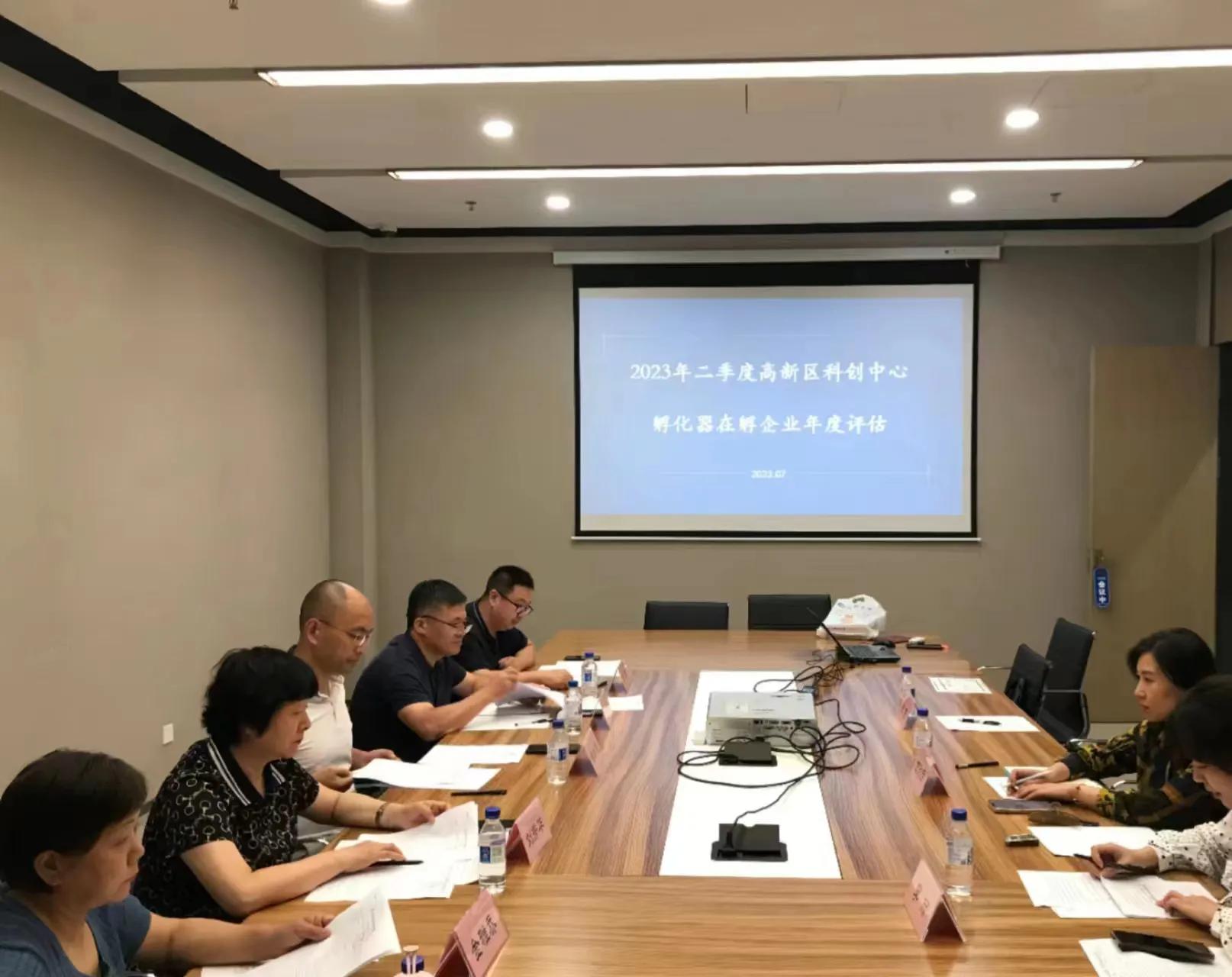 沈阳高新企业认定,北京经开区孵化器入驻