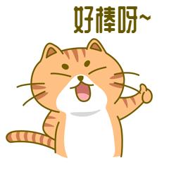 足球特色幼儿园新闻,足球比赛喜报幼儿园