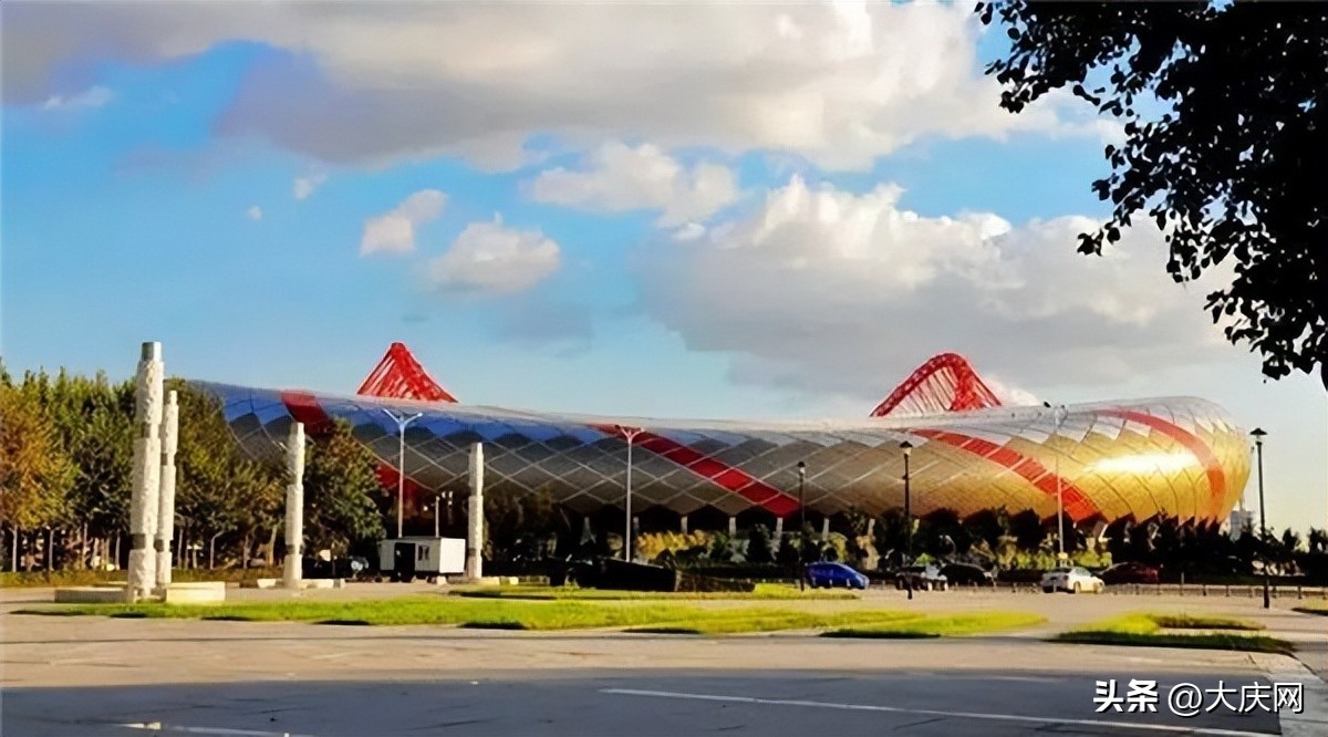 大庆免费开放的篮球场馆,大庆市体育场馆何时恢复开放