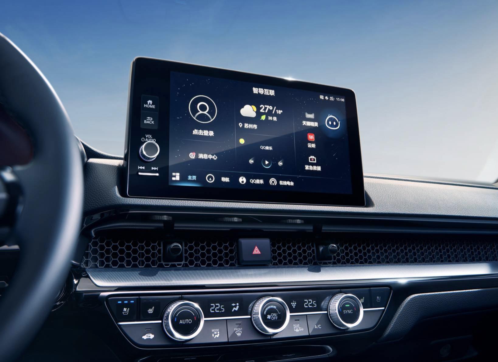 广汽本田皓影精英版测评,广汽本田全新皓影提供7座版可选