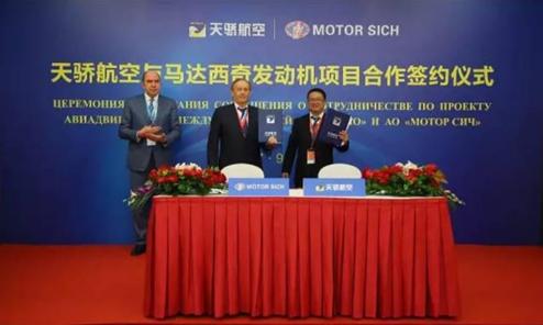 马达西奇成功的原因,乌克兰马达西奇与重庆天骄航空