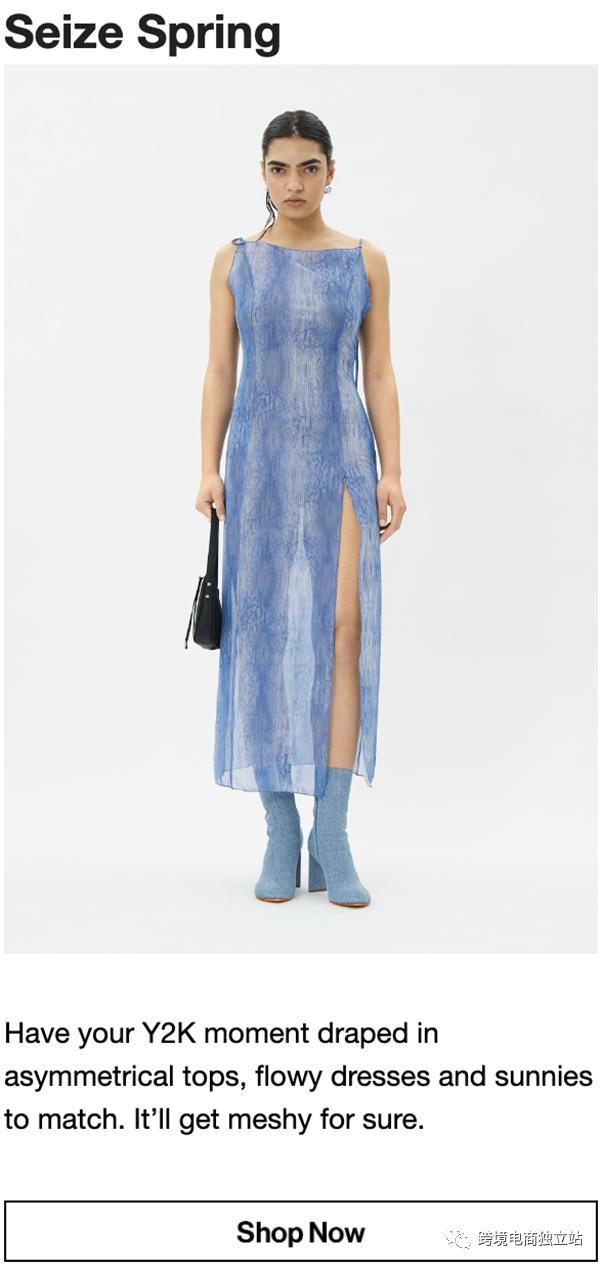 出海跨境电商怎么做营销策划方案,跨境电商宣传文案