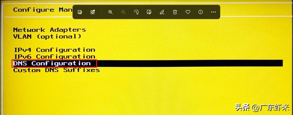 虚拟化技术：VmwarevsphereESXi从入门到到精通之《安装与部署》
