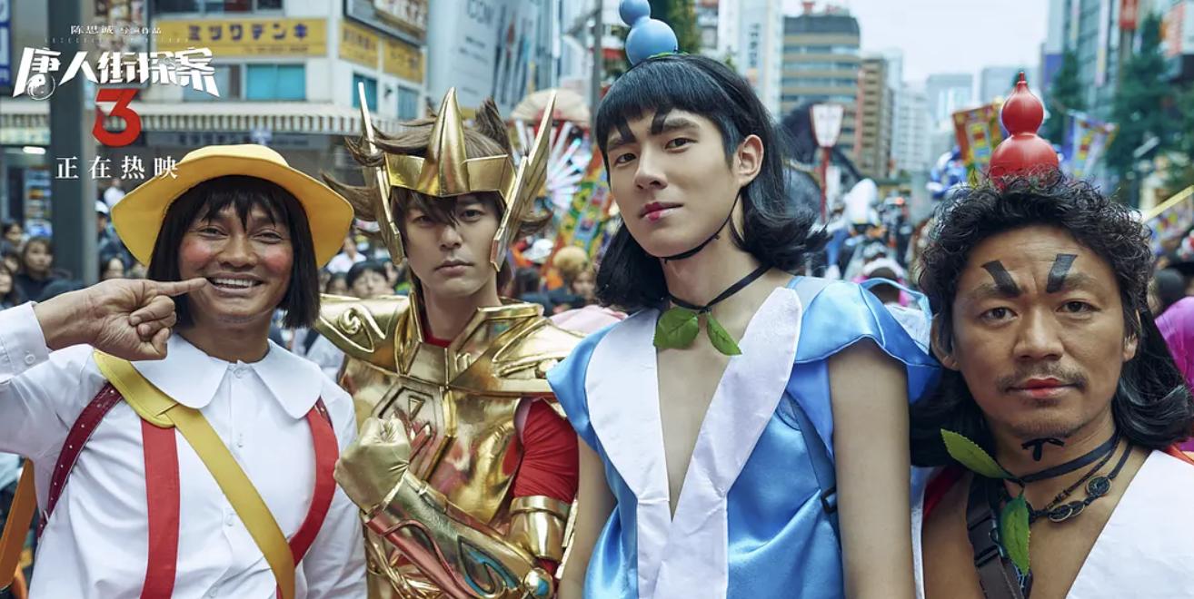 2021年最令人失望的十大国产片：抄袭油腻，没一部是无辜的