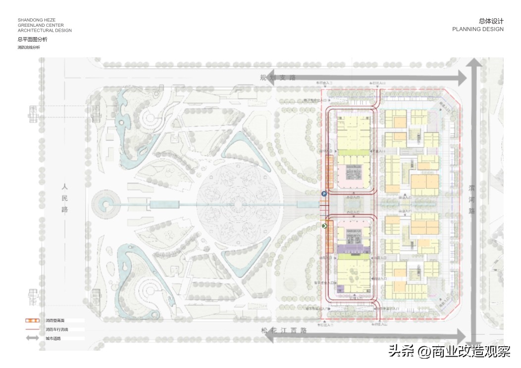 鑿忔辰缁垮湴鍟嗗姟涓績宸ユ湡璁″垝,鑿忔辰缁垮湴鍟嗗姟涓績椤圭洰