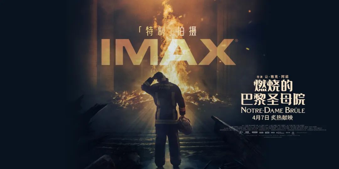 刘浩存被成龙吐槽,成龙刘浩存新片好看么