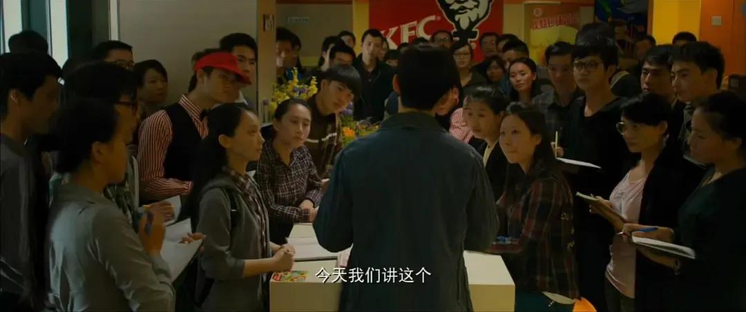 中国合伙人创业故事启发,三个人一起创业的励志文案