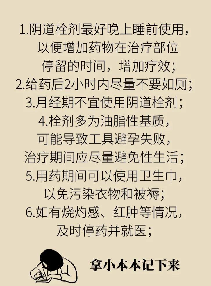 用水煮内裤消毒煮多长时间,用水煮内裤消毒要煮多久