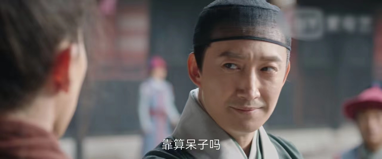 显微镜下的大明结局会是怎样,显微镜下的大明大结局方县令