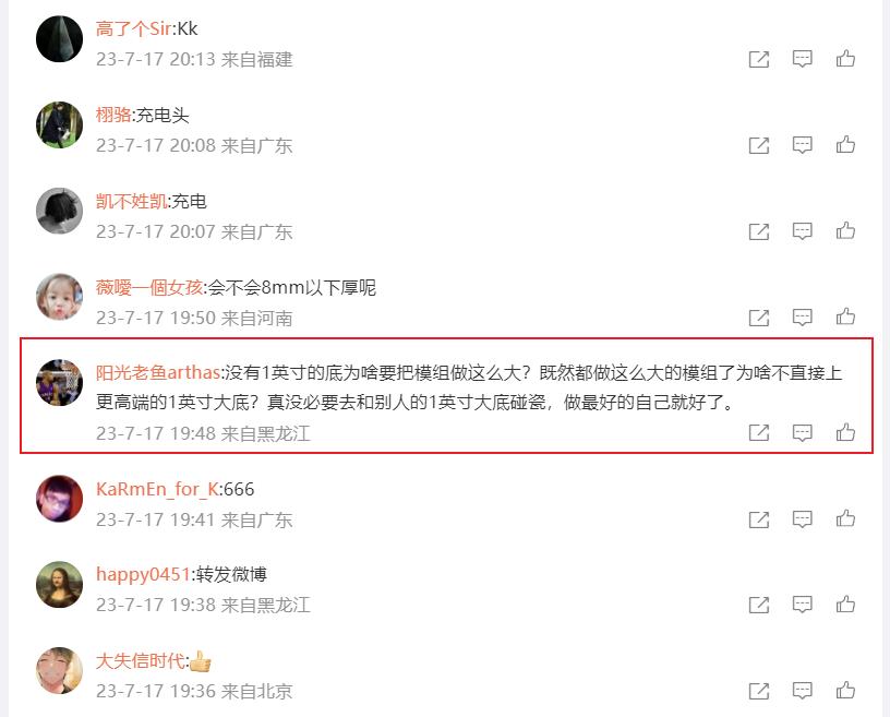 努比亚z50spro对比z60,努比亚z50spro对比华为mate60pro